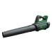 BOSCH Fukar na listí AKU AdvancedLeafBlower 36V-750 (bez aku) 0.600.8C6.001