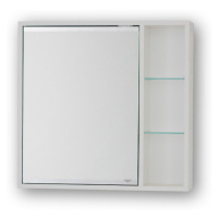 Olsen spa Horní závěsná zrcadlová skříňka SÉVIS - 50 x 58,5 x 14 cm