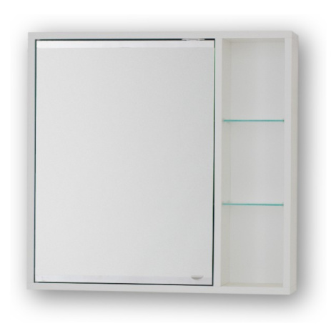 Olsen spa Horní závěsná zrcadlová skříňka SÉVIS - 50 x 58,5 x 14 cm Olsen-Spa