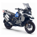 Injusa elektromotorka BMW r1250 GS Adventure 24v