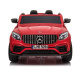 Mamido Elektrické autíčko Mercedes-Benz GLC 63S 4x4 dvoumístné lakované červené