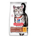 Hill's Fel. Dry Adult"HBC for indoor cats"Chicken 3kg