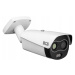 Termovizní Ip kamera BCS-L-TIP542FR5-THT-Ai1