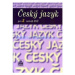 Český jazyk pro 2. ročník SOŠ - 2. vydání