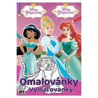 Omalovánky/ Vyma?ovanky - Princezny