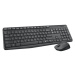 Bezdrátový set Logitech Wireless Desktop MK235