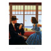 Umělecký tisk Jack Vettriano - Edith and the kingpin, 40 × 50 cm