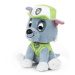 GUND PAW PATROL ROCKY PLYŠÁK 15cm