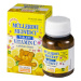 Dr. Müller Müllerovi medvídci s vitaminem C  citron 45 tablet