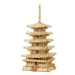 RoboTime dřevěné 3D puzzle Pětipatrová pagoda