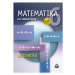 Matematika pro základní školy 6, aritmetika, učebnice - Zdeněk Půlpán, Michal Čihák