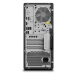 LENOVO PC ThinkStation/Workstation P2 Tower - i7-14700, 16GB, 512SSD, T400 4GB, noDVD, W11P