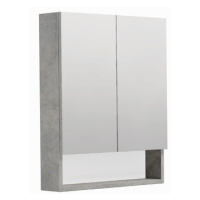 Zrcadlová skříňka SAT Cubeway 60x14x72 cm lamino beton GALCU60BE