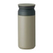 Kinto Travel Tumbler Khaki 350 ml