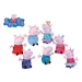 Mikro Peppa Pig Happy Party plyšoví 20cm, 7 druhů