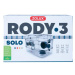 Zolux RODY3 SA klec SOLO BLUE 410x270x280mm