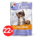 Plaisir Cat kapsička kitten kuřecí v omáčce 22 × 100 g