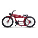 E-BIKE THE RUFFIAN Indian Red 500 Wh