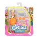 MATTEL - Barbie Chelsea V Povolání , Mix Produktů