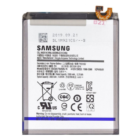 Samsung EB-BA750ABU