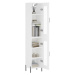 vidaXL Skříň highboard bílá 34,5 x 34 x 180 cm kompozitní dřevo