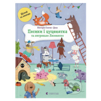 Pesyky i tsutseniata ta khytren'ke Lyseniatko - Victoria Soltys-Doan - kniha z kategorie Pohádky