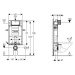 GEBERIT KOMBIFIX ECO podomítková nádržka pro zazdění Sigma 12cm, v. 108cm
