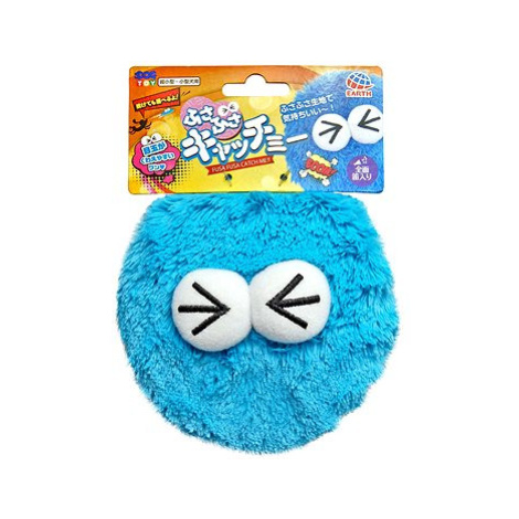 Japan Premium nadýchaná frisbee hračka pro psy, modrá