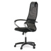 Kancelářská židle KA-U05 BK,Kancelářská židle KA-U05 BK