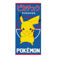 Dětská osuška Pokémon Pikachu Bleskový Útok, 70 x 140 cm