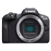 Canon EOS R100 + RF-S 18–45MM IS STM + RF-S 55-210MM F5-7.1 IS STM EU26 - 6052C023