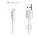 Fixed datový a nabíjecí kabel, USB-A -> Lightning (MFI), 20 W, délka 1 m, bílá