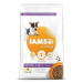 IAMS Dog Puppy Small & Medium Chicken 12 kg