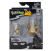 Pokémon Evolution Multipack Cubone and Marowak