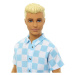 Mattel Barbie Ken na pláži