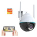 IMMAX NEO LITE Smart Security venkovní kamera BALL, 355° 90° P/T, WiFi, 4MP, ONVIF