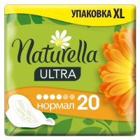 Naturella Ultra Normal Calendula vložky 20 ks