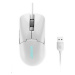 Lenovo Legion M300s RGB Gaming Mouse - white