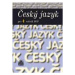 Český jazyk pro 4. ročník SOŠ - Marie Čechová