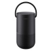 Bose Portable Home Speaker Taylor Triple Black