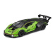 Bburago 1:24 Race Lamborghini Essenza SCV12 Green