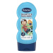 BÜBCHEN Kids šampon a sprchový gel sport 230 ml