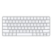 Apple Magic Keyboard 2024 - US