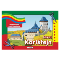 Hrad Karlštejn - Jednoduchá vystřihovánka