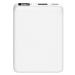 Eloop ORSEN E48 10000mAh, PD20W white