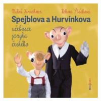 Spejblova a Hurvínkova učebnice jazyka českého - Helena Štáchová, Miloš Kirschner - audiokniha