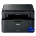 Brother DCP-1622WE Toner Benefit