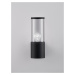 NOVA LUCE venkovní nástěnné svítidlo ZOSIA tmavě šedý hliník a čirý akryl E27 1x12W 220-240V bez