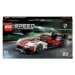 Porsche 963 - LEGO Speed Champions (76916) (Defekt)