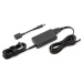 HP AC adapter 90W Smart (4, 5mm + redukce 7, 4mm)